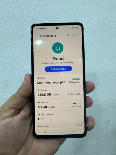 Samsung A53 5g - 2