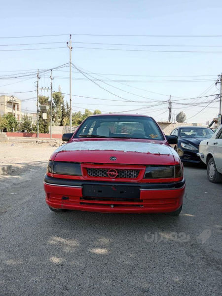 ام كوله جوانه بوفروشتن