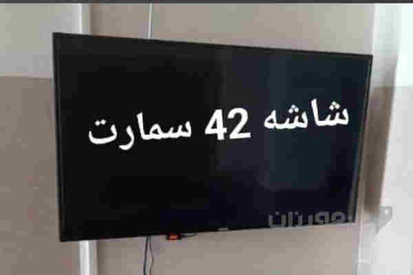 2 تی ڤی - 2