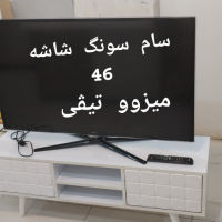 2 تی ڤی