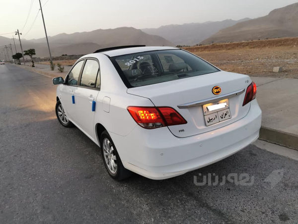بی وایدی 2014 - 3