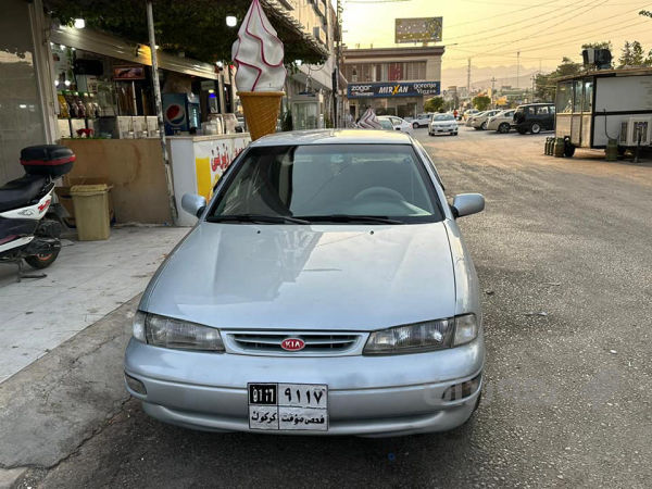 کیاسیڤیامۆدیل 1997 - 2