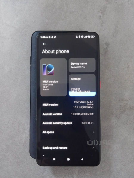 Mi 20 pro - 3