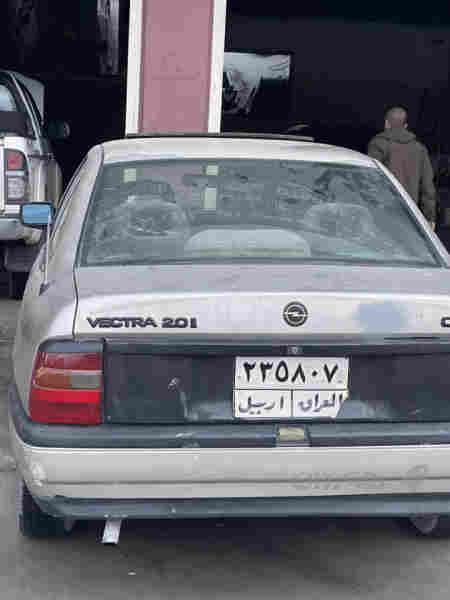بو فروشتن ئؤپل  - 2