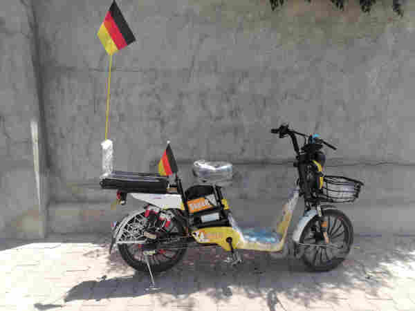 Paskil sha7n
