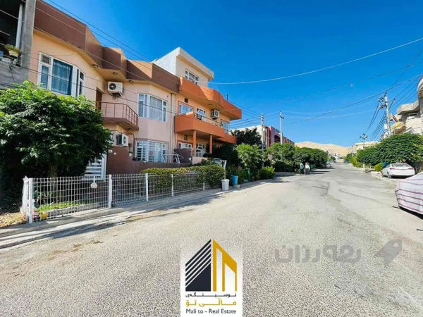 گەڕەکی سروشت - 6