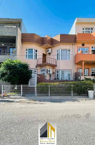 گەڕەکی سروشت