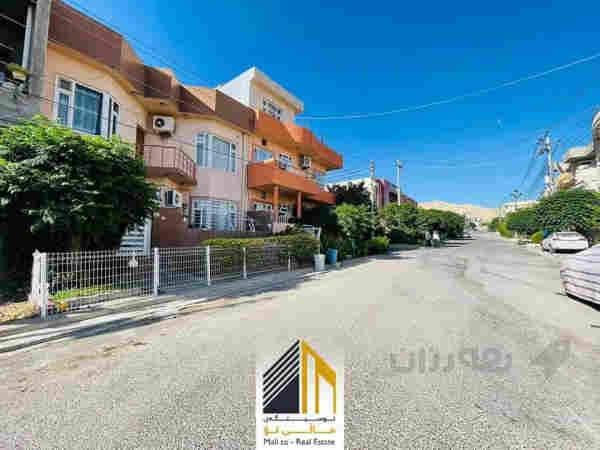 گەڕەکی سروشت - 6