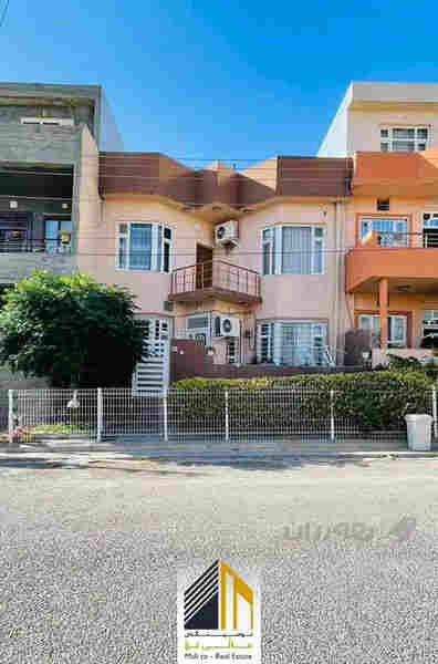 گەڕەکی سروشت