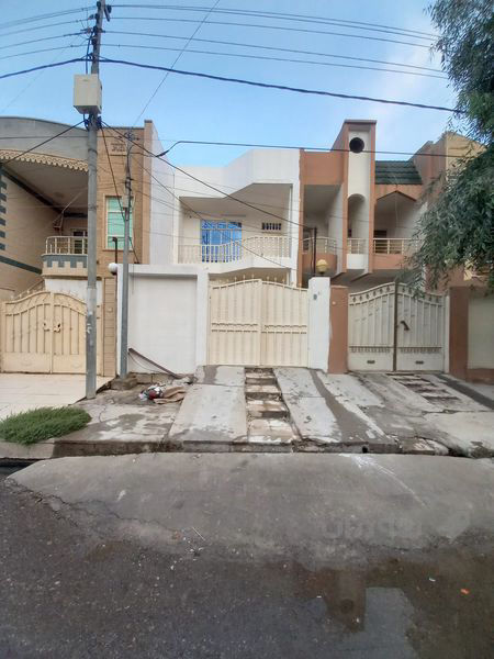 خــــانووبــۆفرۆشتن  