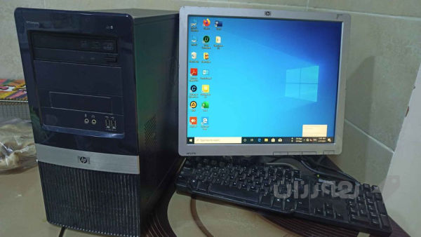 کۆمبیتەر 