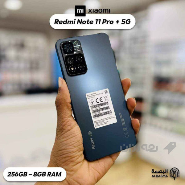 Xiaomi Redmi Note 11 Pro 5G