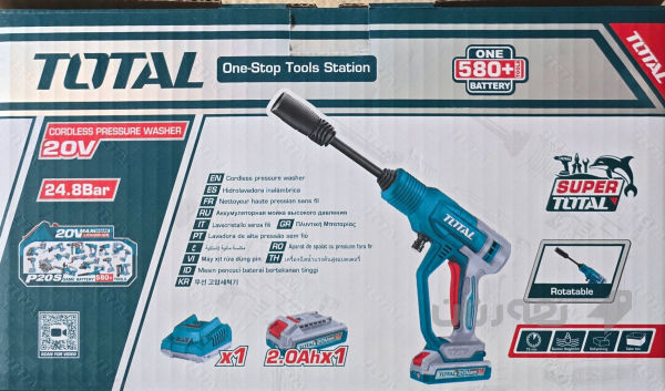 غەسلی  ئۆتۆمبێل 