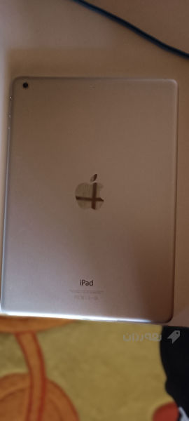 iPad Air  - 3