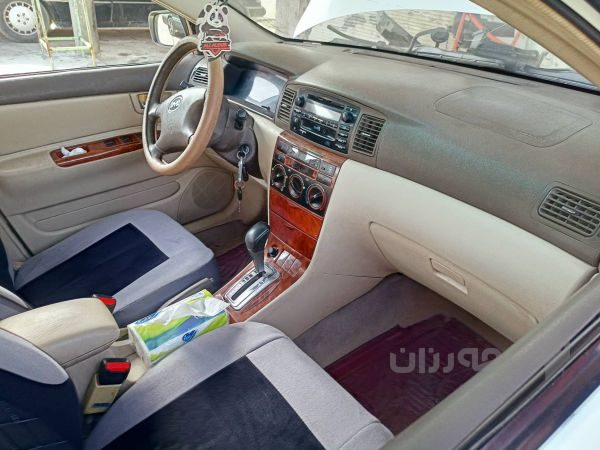 مۆدیلی 2013 - 2
