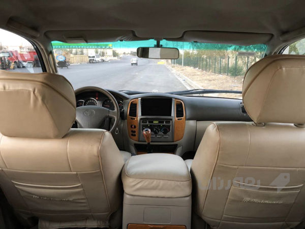 مۆنیکای 2003 - 2