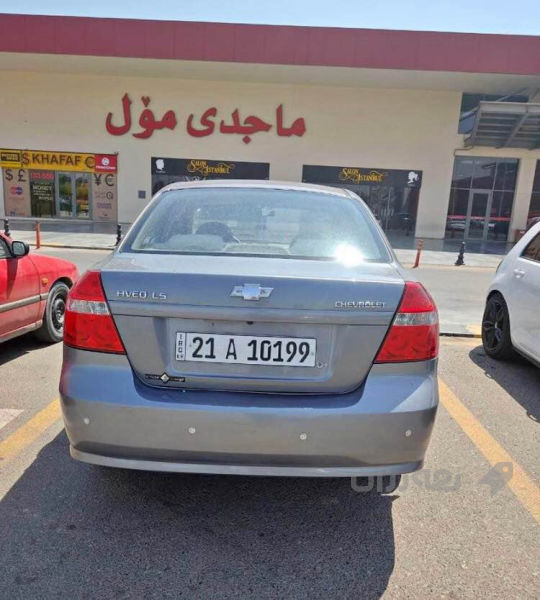 ئەڤیو تۆماتیک 2008 - 3