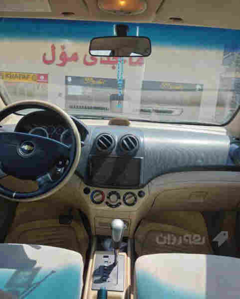ئەڤیو تۆماتیک 2008 - 2