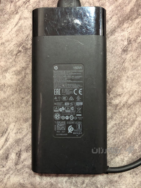 HP Laptop Charger 150 Watt - 2