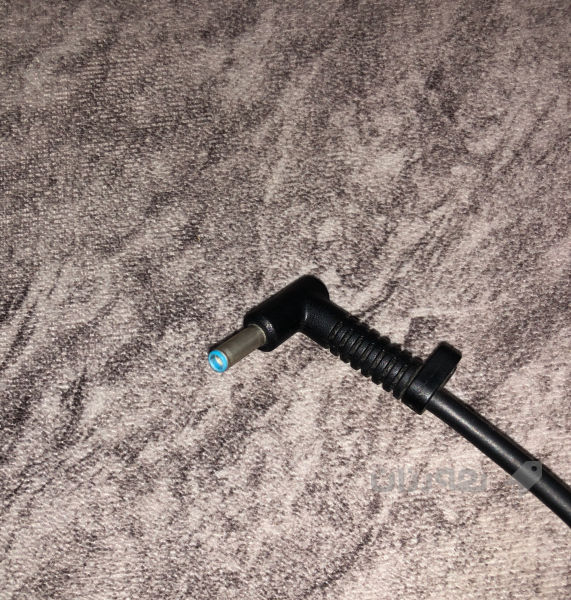 HP Laptop Charger 150 Watt - 3