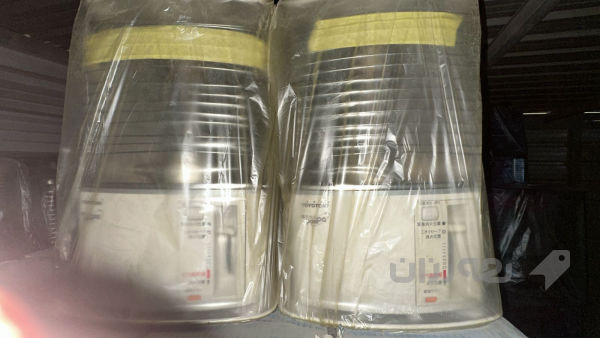 زۆپای بالەی یابانی  - 2