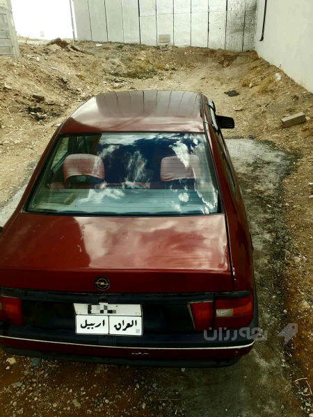 ئۆپڵ ڤکترای1992 - 5