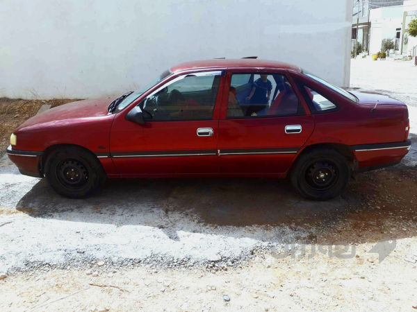 ئۆپڵ ڤکترای1992 - 4