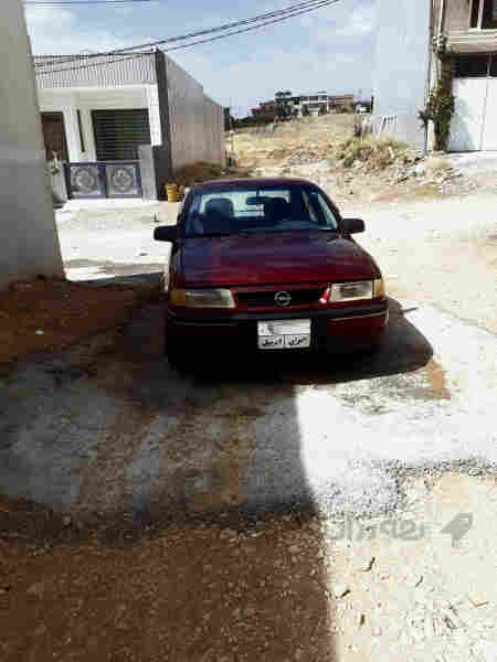 ئۆپڵ ڤکترای1992 - 2