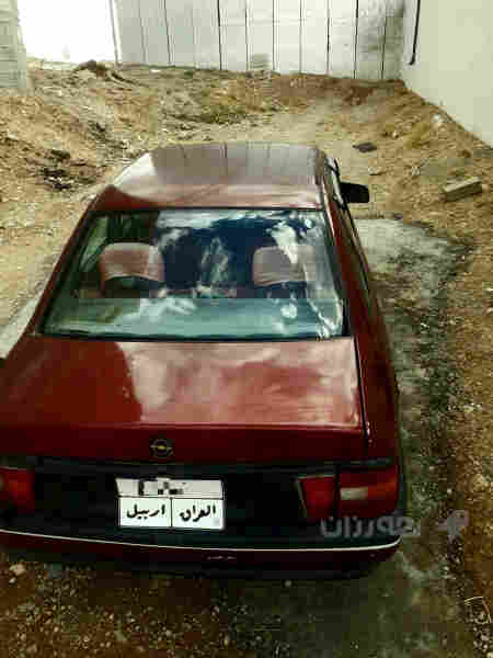 ئۆپڵ ڤکترای1992 - 5