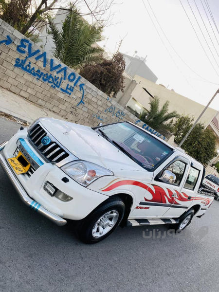 گۆناو 2010