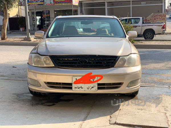 ئەڤەلۆن 2002 محسن فول تحویل ئەسڵی