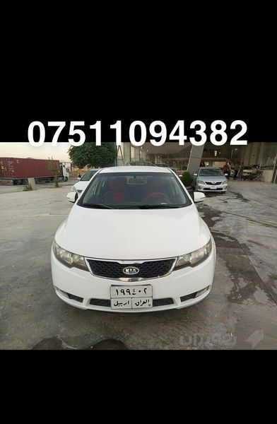 کیا 2011یەک پەڵە بۆیاغ - 2