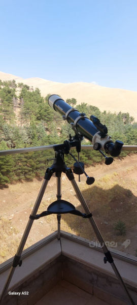 Telescope تەلەسکۆب