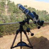 Telescope تەلەسکۆب