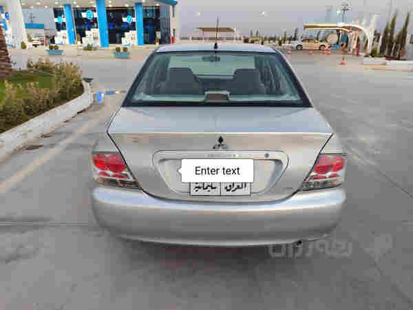 لانسر مۆدیل 2007