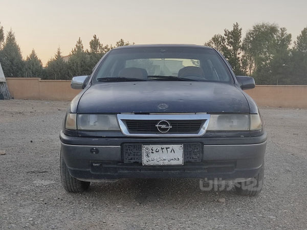 ئەم سەیارەی بۆفڕۆشتن