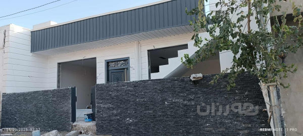 270 $ خانوى نوى لة بةردةكةر - 5