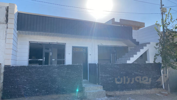 270 $ خانوى نوى لة بةردةكةر - 2