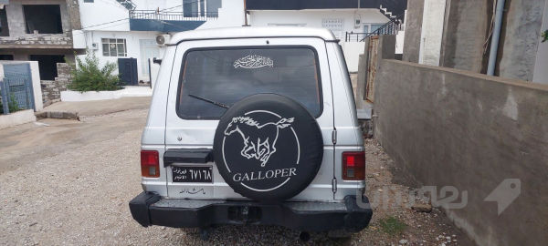 مستربۆشی پاجیرۆ - 5