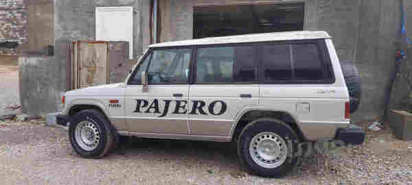 مستربۆشی پاجیرۆ - 4