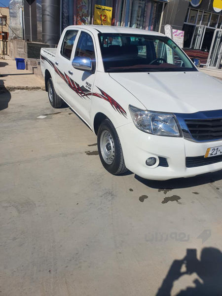 مەرزیە 2014 