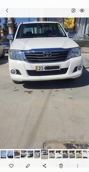 مەرزیە 2014  - 3