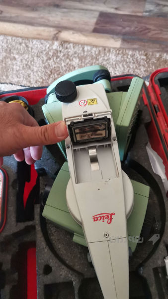 Total  بۆ فرۆشتن - 2