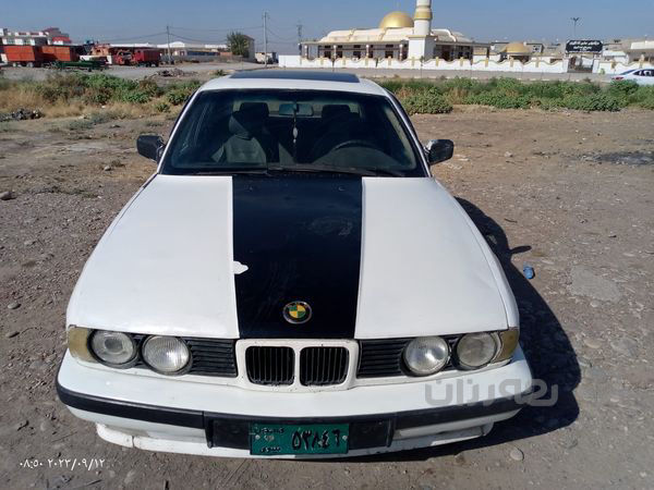 سوبغ عام 