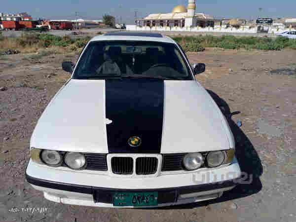 سوبغ عام 