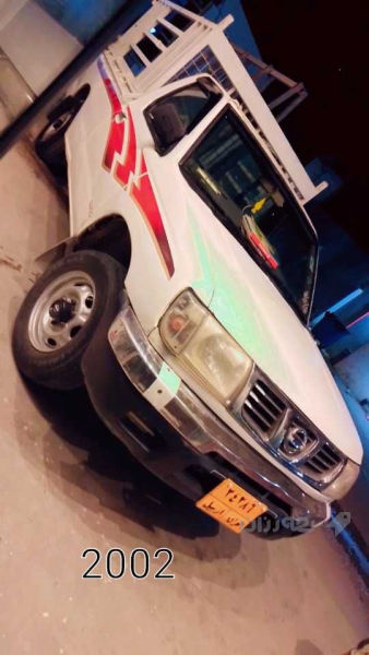 پیکب بۆفرۆشتن