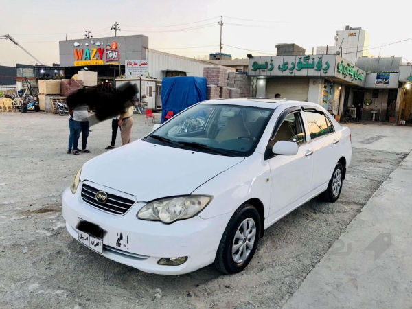بيوايدي  - 2