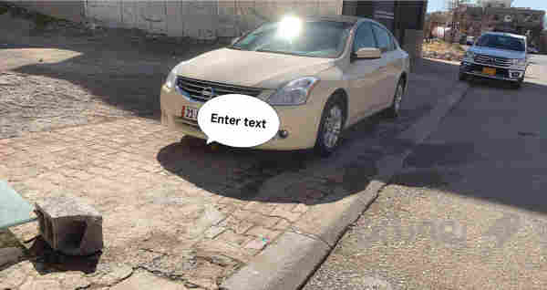 Nissan Altima 2012 - 4