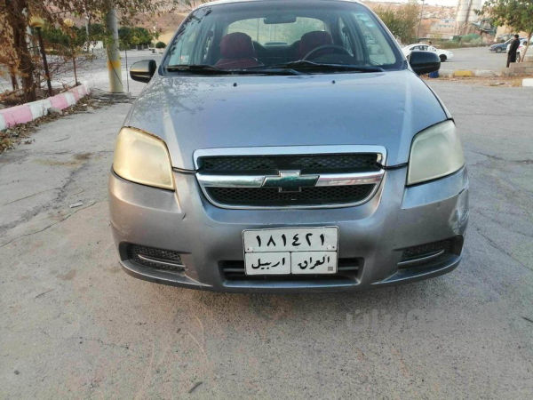 ئەڤیۆ 2010 گێڕ عادی - 5