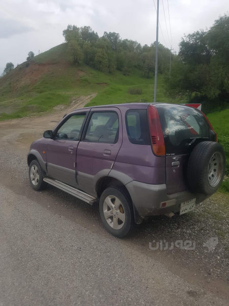 گێر عادی بێ بۆیاخ